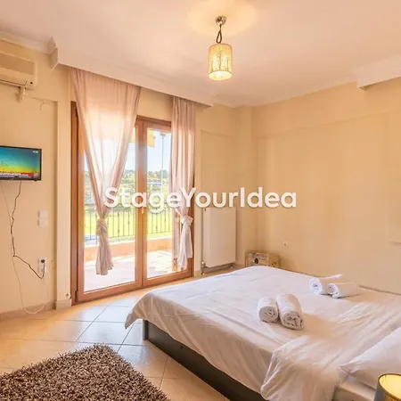 Apartment Lux - One Bedroom , Living , Kitchen , Bathroom - For 1 To 7 People, Also For Parties & Gatherings Up To 25 People, Only 15 Minutes From Thessaloniki Center And 8' Minutes From Thessaloniki Airport *