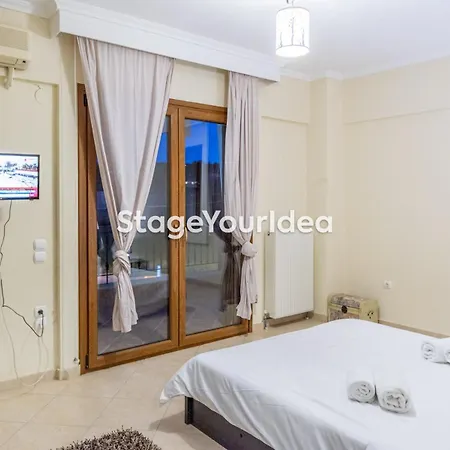 Apartment Lux - One Bedroom , Living , Kitchen , Bathroom - For 1 To 7 People, Also For Parties & Gatherings Up To 25 People, Only 15 Minutes From Thessaloniki Center And 8' Minutes From Thessaloniki Airport Neon Rysion
