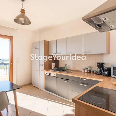 Lux - One Bedroom , Living , Kitchen , Bathroom - For 1 To 7 People, Also For Parties & Gatherings Up To 25 People, Only 15 Minutes From Thessaloniki Center And 8' Minutes From Thessaloniki Airport Neon Rysion