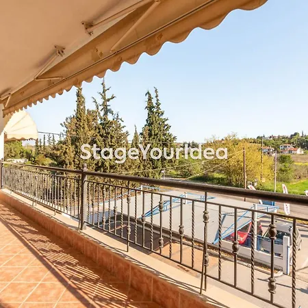Lux - One Bedroom , Living , Kitchen , Bathroom - For 1 To 7 People, Also For Parties & Gatherings Up To 25 People, Only 15 Minutes From Thessaloniki Center And 8' Minutes From Thessaloniki Airport * Neon Rysion