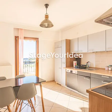 Apartment Lux - One Bedroom , Living , Kitchen , Bathroom - For 1 To 7 People, Also For Parties & Gatherings Up To 25 People, Only 15 Minutes From Thessaloniki Center And 8' Minutes From Thessaloniki Airport Neon Rysion