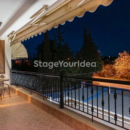 Appartement Lux - One Bedroom , Living , Kitchen , Bathroom - For 1 To 7 People, Also For Parties & Gatherings Up To 25 People, Only 15 Minutes From Thessaloniki Center And 8' Minutes From Thessaloniki Airport Neon Rysion